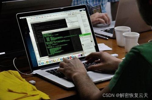 面對(duì)MKP勒索病毒 解密流程、工具與輔助設(shè)備指南